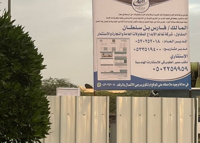 WhatsApp Image 2025-12-28 at 4.31.56 PM (1)